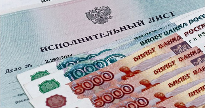 Опись имущества при банкротстве физического лица