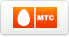 МТС SMS
