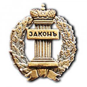 Рачков Артём Владимирович