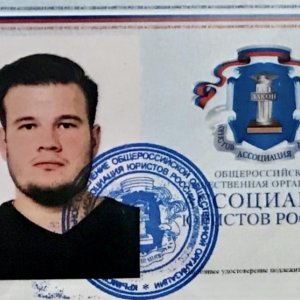 Семененко Михаил Юрьевич