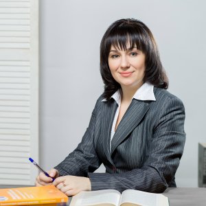 Абраменко Ольга Васильевна