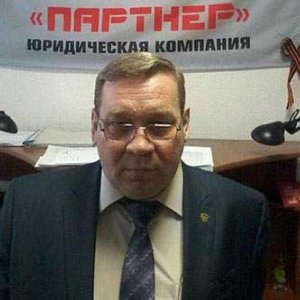 Каменев Дмитрий Викторович