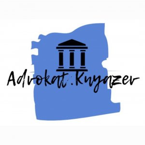 Князев Алексей Анатольевич