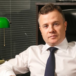 Уткин Виталий Валерьевич