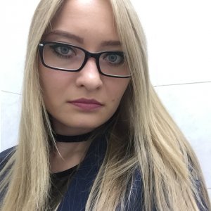Бырдина Татьяна Игоревна