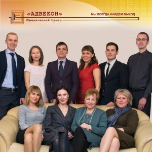 Генералова Надежда Борисовна